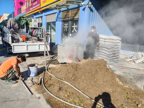 内蒙古顶管注浆加固